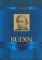 Rudin