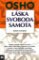 Láska, svoboda, samota Láska, svoboda, samota