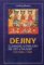 Dejiny slovenskej literatúry pre deti a mládež do roku 1960
