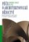 Péče o architektonické dědictví - 3. díl Péče o architektonické dědictví - 3. díl