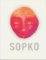 Sopko Sopko