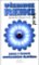 Učebnice reiki- rozšířené a doplněné vydání Učebnice reiki- rozšířené a doplněné vydání