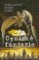 Cynické fantazie