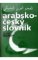 Arabsko-český slovník CD-ROM Arabsko-český slovník CD-ROM
