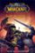 World of WarCraft - Kruh nenávisti World of WarCraft - Kruh nenávisti