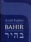 Bahir