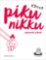 Pikunikku Pikunikku