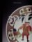 300 Treasures 300 Treasures