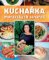 Kuchařka moravských vinařek
