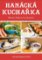Hanácká kuchařka II. Hanácká kuchařka II.
