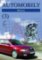 Automobily 3 - Motory