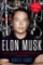 Elon Musk Elon Musk