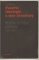 Panství ideologie a moc literatury - Studie, kritiky, portréty (1991–2008) Panství ideologie a moc literatury - Studie, kritiky, portréty (1991–2008)