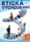 Etická výchova - Metodika 6.-7. ročník Etická výchova - Metodika 6.-7. ročník
