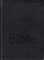 Bible (černá kůže) Bible (černá kůže)