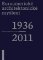 Euroamerické architektonické myšlení 1936-2011 Euroamerické architektonické myšlení 1936-2011