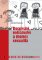 Dospívání rodičovství a (homo)sexualita Dospívání rodičovství a (homo)sexualita