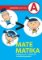 Matematika A - Učebnice pro 2. stupeň ZŠ a víceletá gymnázia Matematika A - Učebnice pro 2. stupeň ZŠ a víceletá gymnázia