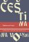 Čeština na Volyni Čeština na Volyni