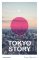 Tokyo Story Tokyo Story