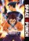 Space Punch 1