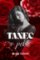Tanec v pekle Tanec v pekle