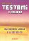 Testami k maturite Slovenský jazyk a literatúra 2. vydanie Testami k maturite Slovenský jazyk a literatúra 2. vydanie