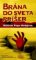 Brána do sveta príšer Brána do sveta príšer