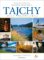 Banská Štiavnica Tajchy Banská Štiavnica Tajchy