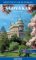 SLOVAKIA - Travel Guide SLOVAKIA - Travel Guide