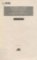 Člověk a svět očima bible