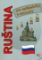 Ruština pro začátečníky a samouky + CD Ruština pro začátečníky a samouky + CD