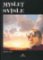 Myslet svisle Myslet svisle