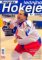 Ročenka ledního hokeje 2005 Ročenka ledního hokeje 2005