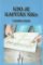 Kdo je kapitán Nik?! Kdo je kapitán Nik?!