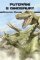 Putování s dinosaury Putování s dinosaury