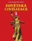 Sovětská civilizace 1 Sovětská civilizace 1