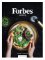 Forbes Cooking Forbes Cooking