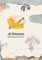 Jiří Šalamoun / Básně všechny a jedno leporelo / 1978-2021 Jiří Šalamoun / Básně všechny a jedno leporelo / 1978-2021