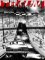 Traum 1999