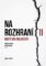 Na rozhraní II Na rozhraní II