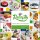 Fit Recepty 2 - Jednoduché, zdravé, chutné fitness recepty Fit Recepty 2 - Jednoduché, zdravé, chutné fitness recepty