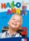 Hallo Anna 2 (A1.1) – Lehrbuch + 2CD Hallo Anna 2 (A1.1) – Lehrbuch + 2CD