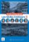 Les Globe-Trotteurs 2 (A1.2) - Guide pédagogique