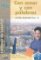 Serie Hispanoamerica Elemental II - Con amor y con palabras - Libro + CD Serie Hispanoamerica Elemental II - Con amor y con palabras - Libro + CD