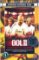 Gol II Viviendo el Sueno CD Gol II Viviendo el Sueno CD