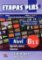 Etapas Plus - B1.1 Libro del profesor