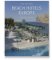 Beach Hotel Europe: Wind, Waves and Water Beach Hotel Europe: Wind, Waves and Water