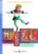 Junge ELI Lektüren 2/A2: Till Eulenspiegel + Downloadable Multimedia Junge ELI Lektüren 2/A2: Till Eulenspiegel + Downloadable Multimedia