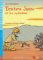 Lectures ELI Poussins 3/A1.1: Tonton Jean et les suricates + Downloadable multimedia Lectures ELI Poussins 3/A1.1: Tonton Jean et les suricates + Downloadable multimedia